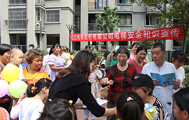 CÔNG TY TNHH ISHIMOTO TECHNOLOGY VIỆT NAM