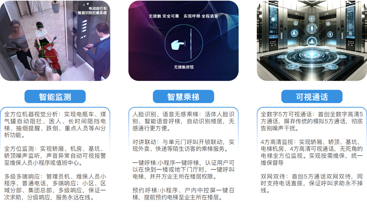 CÔNG TY TNHH ISHIMOTO TECHNOLOGY VIỆT NAM