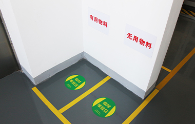 CÔNG TY TNHH ISHIMOTO TECHNOLOGY VIỆT NAM