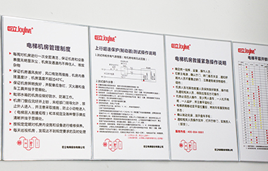 CÔNG TY TNHH ISHIMOTO TECHNOLOGY VIỆT NAM